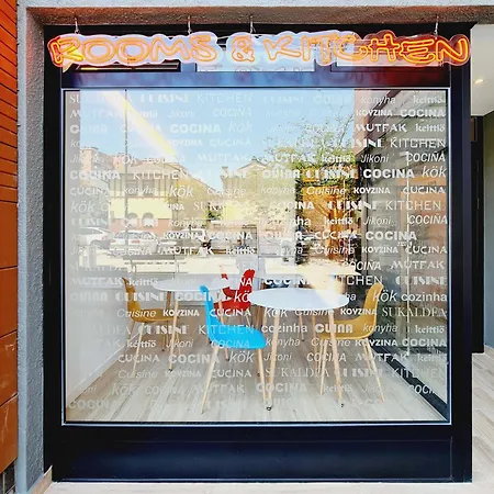 & Kitchen Santutxu بيت ضيافة 4*
